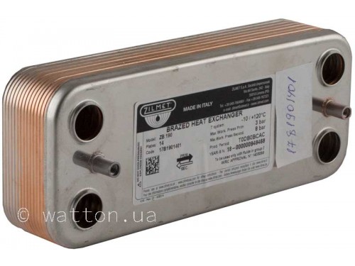 zilmet-17B1901401-lg